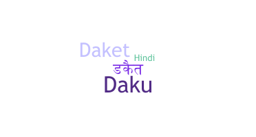 Nickname - daket