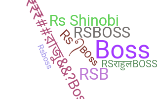 Nickname - RSBoss