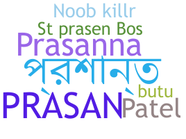 Nickname - Prasan