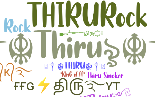 Nickname - Thiru