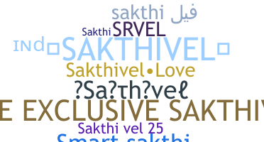Nickname - Sakthivel