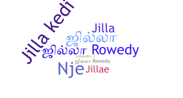 Nickname - Jillarowedy