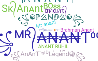 Nickname - Anant