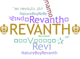 Nickname - Revanth