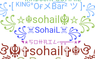 Nickname - Sohail