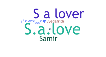 Nickname - salove