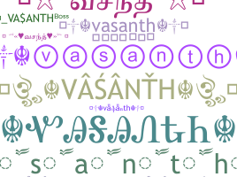 Nickname - Vasanth