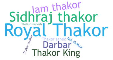 Nickname - Thakorsarkar
