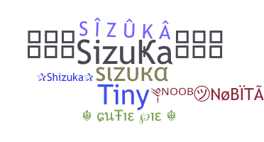 Nickname - Sizuka