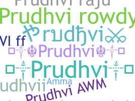 Nickname - Prudhvi