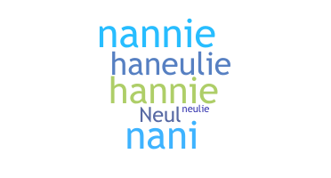 Nickname - HaNeul