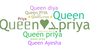 Nickname - queenpriya