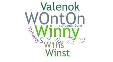 Nickname - Winston