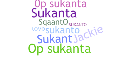 Nickname - Sukanto
