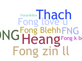 Nickname - fong