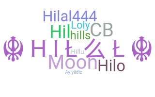 Nickname - Hilal