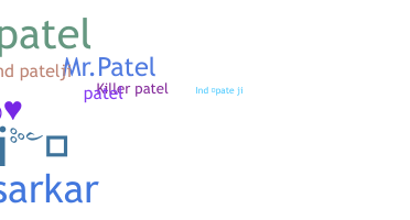 Nickname - Patelji