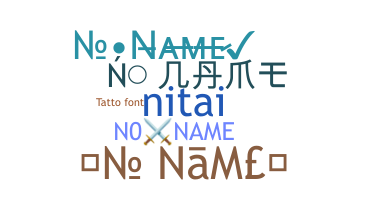 Nickname - NName