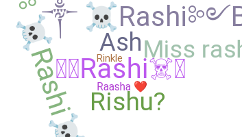 Nickname - Rashi