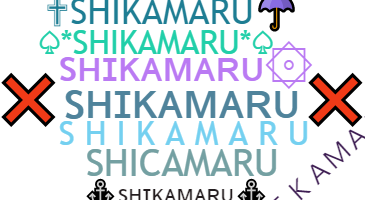 Nickname - Shikamaru