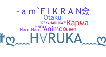 Nickname - Haruka