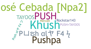 Nickname - Push