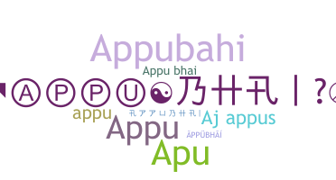 Nickname - Appubhai