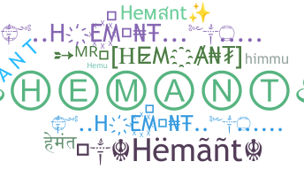 Nickname - Hemant