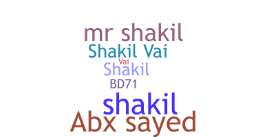 Nickname - Shakilvai
