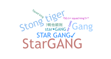 Nickname - Stargang