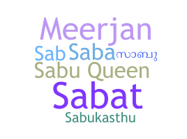 Nickname - sabu