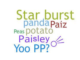 Nickname - Paisley