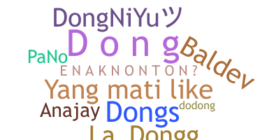 Nickname - DonG