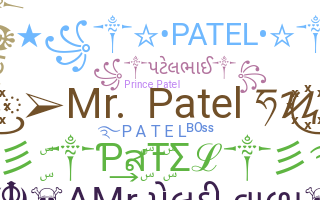 Nickname - Patel