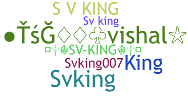 Nickname - SVking
