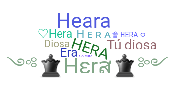 Nickname - Hera