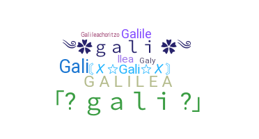 Nickname - Galilea