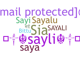 Nickname - Sayali