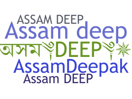 Nickname - Assamdeep