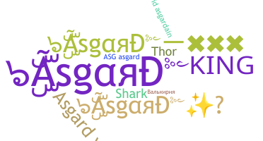 Nickname - Asgard