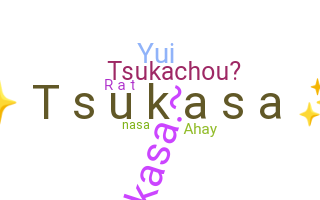 Nickname - Tsukasa