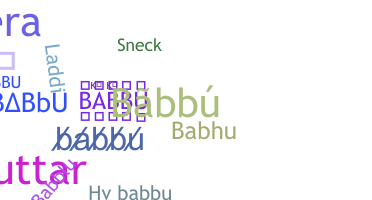 Nickname - Babbu