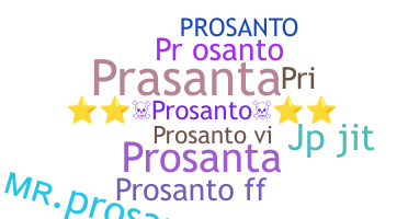 Nickname - Prosanto
