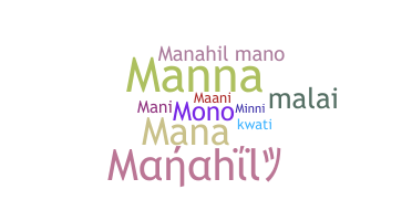 Nickname - Manahil