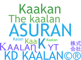 Nickname - KAAlan