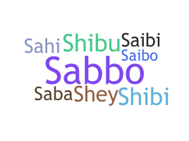 Nickname - Sahiba
