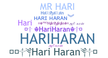 Nickname - Hariharan