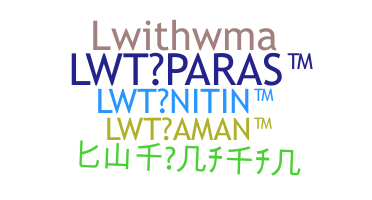 Nickname - LWTNITIN