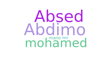 Nickname - Abdirahman