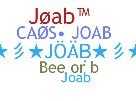 Nickname - Joab